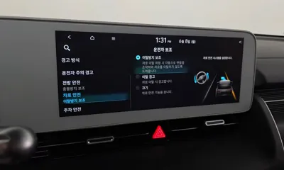 Hyundai Ioniq5 2023, 29950 км, за 32900000 KRW - фото 33