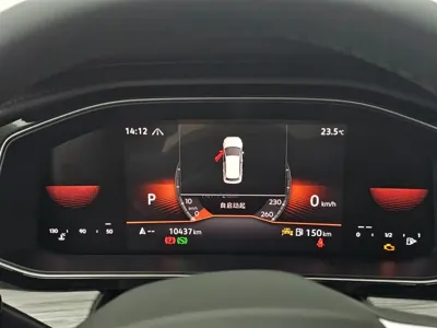 Volkswagen Sagitar 2025, 10400 км, за 95000 CNY - фото 12