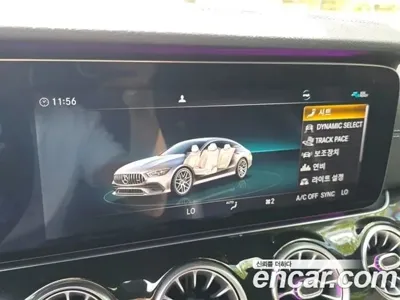 Mercedes-Benz AMG GT 2020, 77440 км, за 62000000 KRW - фото 10