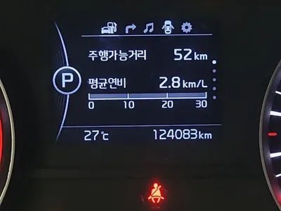 Kia Sportage 2017, 124083 км, за 10300000 KRW - фото 6
