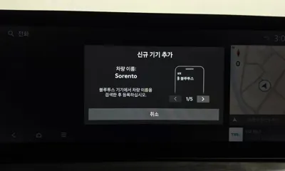 Kia Sorento 2024, 43332 км, за 30800000 KRW - фото 30