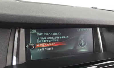 BMW X4 2017, 146168 км, за 16800000 KRW - фото 18