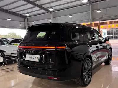 Leapmotor Leapmotor C16 2025, 9000 км, за 139800 CNY
