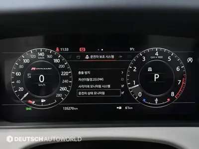Land Rover Range Rover Velar 2018, 134608 км, за 27900000 KRW - фото 8