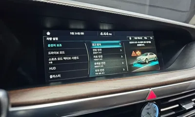Genesis G90 2021, 128305 км, за 31800000 KRW - фото 30