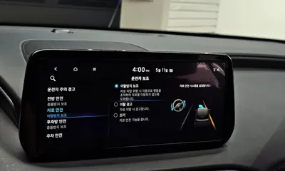 Hyundai Santafe 2023, 90360 км, за 20500000 KRW - фото 28