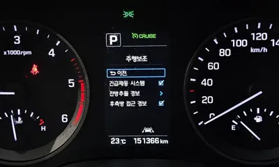 Hyundai Tucson 2017, 151366 км, за 12500000 KRW - фото 18