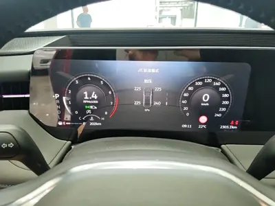 Ford Mondeo 2025, 2300 км, за 126600 CNY - фото 12