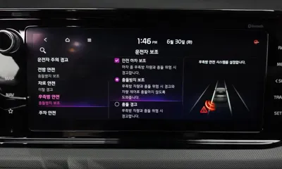 Kia K5 2023, 91316 км, за 26500000 KRW - фото 33