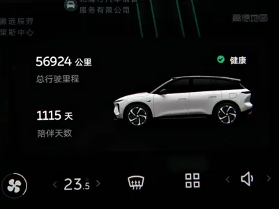 Nio ES6 2023, 57000 км, за 139900 CNY - фото 25