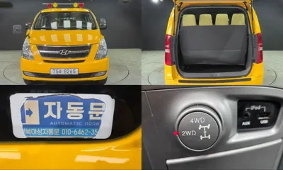 Hyundai Starex · 2015 год