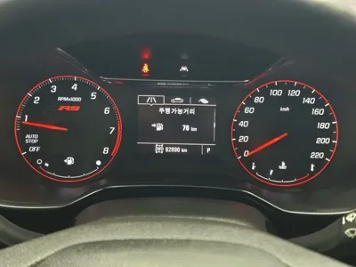ChevroletGMDaewoo Trailblazer 2022, 92896 км, за 19700000 KRW - фото 8