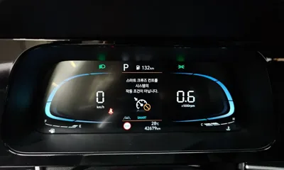 Hyundai Avante 2024, 42679 км, за 18200000 KRW - фото 8
