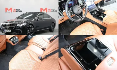 Mercedes-Benz S-Class · 2023 год
