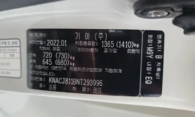 Kia Ray 2022, 48463 км, за 12490000 KRW - фото 32