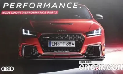 Audi TT · 2016 год
