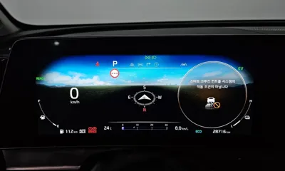 Kia Sportage 2023, 28716 км, за 30700000 KRW - фото 8