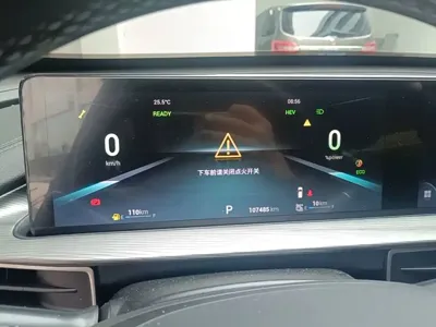 Chery Tiggo 8 PLUS Kunpeng e+ 2022, 107400 км, за 55500 CNY - фото 11