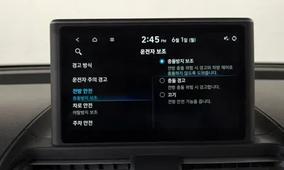 Hyundai Casper 2023, 61247 км, за 14500000 KRW - фото 31
