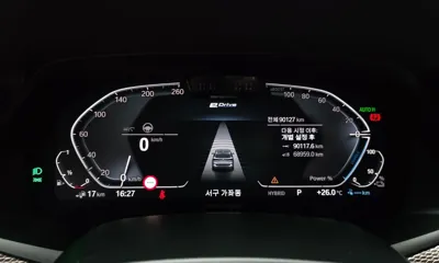 BMW X5 2021, 90127 км, за 56800000 KRW - фото 8