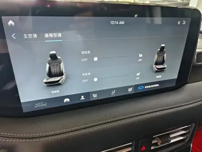 Ford Edge 2021, 69500 км, за 112300 CNY - фото 12