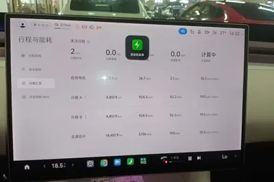 Xiaomi Auto YU7 2025, 14400 км, за 297078.06 CNY - фото 21