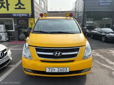 Hyundai Starex · 2015 год