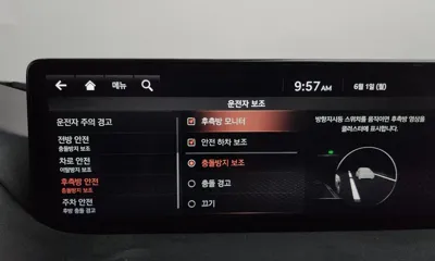 Genesis G80 2021, 152144 км, за 28900000 KRW - фото 37