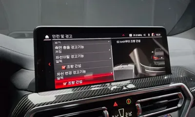 BMW X4M 2022, 135528 км, за 70000000 KRW - фото 32