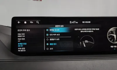 Genesis G80 2021, 136848 км, за 31500000 KRW - фото 34