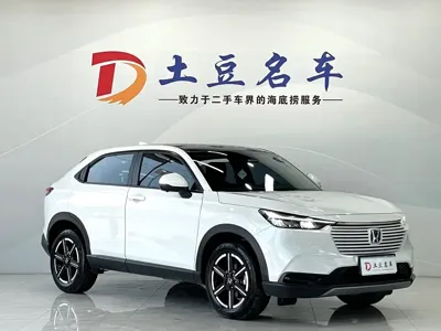 Honda Vezel 2023, 17200 км, за 129800 CNY