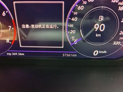 Volkswagen Passat 2024, 57000 км, за 117800 CNY - фото 8