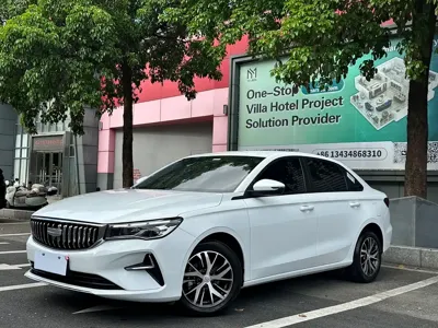 Geely Emgrand · 2026 год