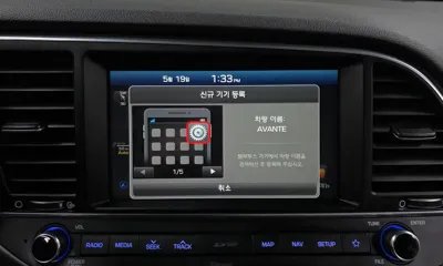 Hyundai Avante 2018, 38139 км, за 13300000 KRW - фото 15