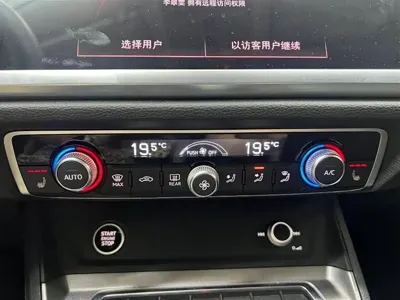 Audi Q3 2022, 18000 км, за 209800 CNY - фото 13