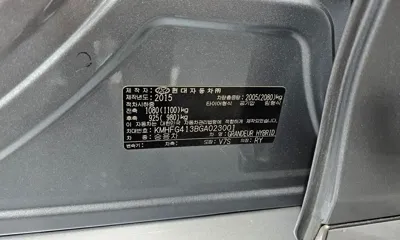 Hyundai Grandeur 2016, 95652 км, за 12900000 KRW - фото 30