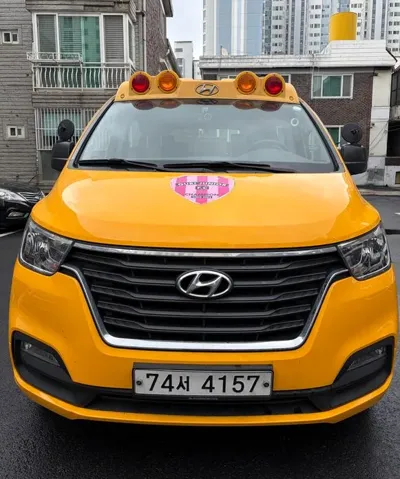 Hyundai Starex · 2019 год