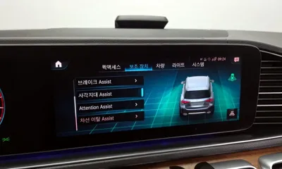 Mercedes-Benz GLE-Class 2019, 89038 км, за 46900000 KRW - фото 17