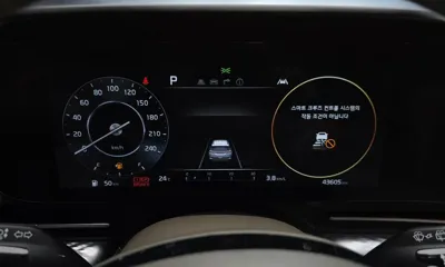 Kia Canival 2023, 43605 км, за 39300000 KRW - фото 8