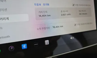 Tesla Model 3 2020, 76454 км, за 31700000 KRW - фото 8