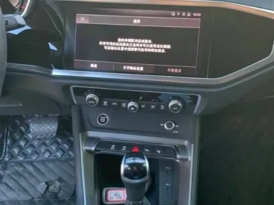 Audi Q3 2022, 62000 км, за 175000 CNY - фото 11
