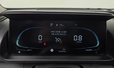 Hyundai Casper 2022, 141873 км, за 10490000 KRW - фото 8