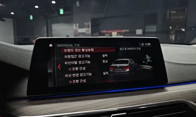 BMW 5-Series 2019, 177850 км, за 22000000 KRW - фото 15