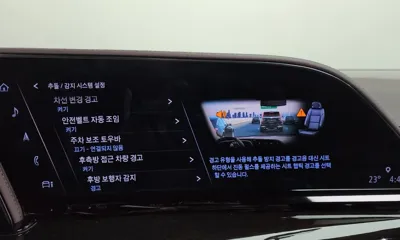 Cadillac Escalade 2024, 29976 км, за 115900000 KRW - фото 32