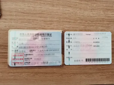 Volkswagen ID.3 2025, 11000 км, за 96800 CNY - фото 22
