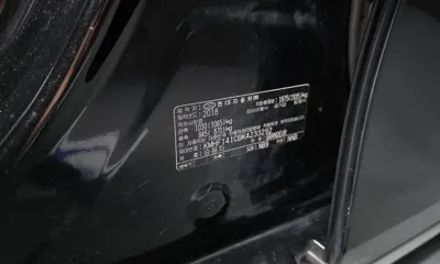 Hyundai Grandeur 2019, 173769 км, за 9800000 KRW - фото 31