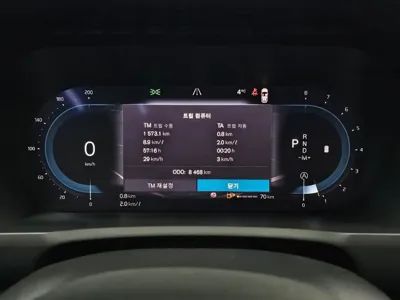 Volvo XC90 2025, 8466 км, за 76000000 KRW - фото 9