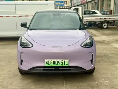 Galaxy Starburst · 2025 год