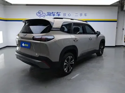 Wuling 星光560新能源 2026, 700 км, за 79500 CNY