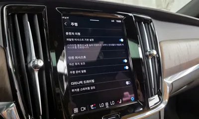 Volvo S90 2023, 53896 км, за 38000000 KRW - фото 33